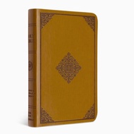 ESV Value Compact Bible: TruTone , Goldenrod, Ornament Design