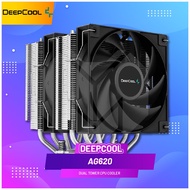Deepcool AG620 Dual Tower CPU Cooler