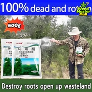 【No damage to soil】Tree killer 500g/bag Racun pokok kayu besar roots rotted in 1 day Racun pokok bes