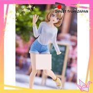 The Cuckoo's Fiancee Kyunties Yuki Umino Figure