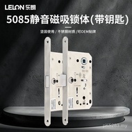 Lock Lock Body Indoor Key Stainless Steel Door Lock Body Accessories Wooden Door Magnetic Hotel Mute