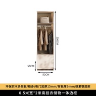 BW88/ Audi Modern Simple Open Cloakroom Light Luxury Solid Wood Wardrobe Whole House Custom Bedroom Door Wardrobe BPLH