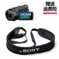 [滿280發貨]Sony索尼攝像機背帶FDR-AX30 AX40 AX45 AXP55 AX60錄像減壓肩帶