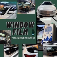 全車玻璃隔熱 #MGZSEV #3M #CRBLK #合格隔熱膜