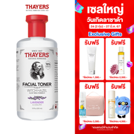 Thayers Lavender Witch Hazel Toner 355 Ml.