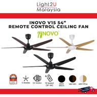 INOVO V15 54" REMOTE CONTROL CEILING FAN | DC MOTOR | BLACK/BROWN/PINE | MATTE COLOUR