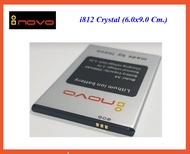 แบตเตอรี่ inovo i812 Crystal(AA) 6.0x9.0 Cm. ของแท้...