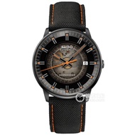 Magnesium Commander M021.4 G07.37.411.00 Automatic Mechanical Men's Watch