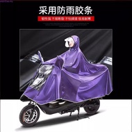 baju hujan motor baju hujan motor waterproof baju hujan plus size baju hujan waterproof baju hujan b