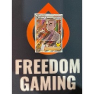 Pokemon TCG 25th Anniversary Celebrations - Professor’s Research (Mint)