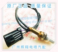 Bộ Cảm Biến Oxy Trước Và Sau BYD F0 F3 RL3 G3 RS6 F6 M6 Sùi Kinh Tần Sáng Sáng Kháng BYD Phụ Tùng Xe