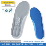 พื้นรองเท้ากีฬาขนาดใหญ่สําหรับ HOKA ONE ONE Bondi 8 Clifton9 รองเท้าวิ่งสบายและทนทาน