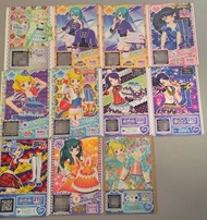 星光學園卡牌