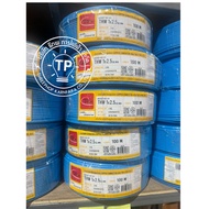 THW Wire 1x2.5 Sq.mm. 100m. Blue Thai Union