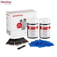 Yuwell Blood Glucose Test Strips 50 sheets + 50 needles for Yuwell Meter 710,720,730,740,760,770,780