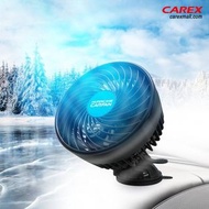 韓國 CAREX 汽車用車內12V / 24V 電動風扇