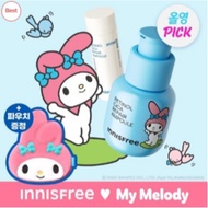 [January All Young's Pick] Innisfree Retinol Cica Traces Ampoule 30ml (+20ml, My Melody Pouch)