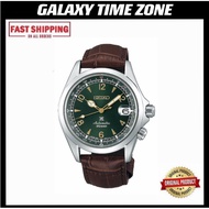 [Official Warranty] Seiko Prospex SPB121J1 “Alpinist” Green Dial Divers Automatic Men’s Watch