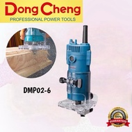 DONGCHENG DMP04-6 DMP02-6 TRIMMER WOOD ROUTER MESIN POTONG KAYU