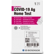 SD Biosensor Standard Q COVID-19 ART Antigen Self-Test Kit - 1 kit