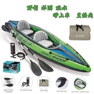 W-8&amp; Portable Inflatable Kayak Canoe Double Kayak Fishing Camping Dinner Outing Picnic Party Water BR9R