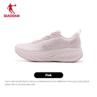 Qiaodan DS2 2.0รองเท้าวิ่งแบบสวมกว้าง (2E) เทรนเนอร์เบาะนุ่มช่วยเพิ่ม QXB023263220R เสถียรภาพ