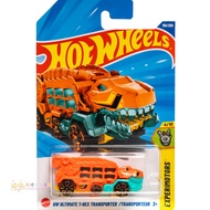 156号 HW ULTIMATE T-REX TRANSPORTER 橙色 风火轮25Q