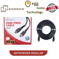 KAMEHA KA180 / KA192 / KA181 / KA183 / KA193 / KA179 HDMI FIBER CABLE V2.0 OM3 20M 25M 30M 50M 70M 100M