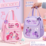 Purple Belt Rice Peripheral Insulation Lightweight Cute Capacity Bag Pony Girl Insulation Primary Sc