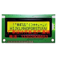 WH1602A WH1602A-YYH-JT 16x2 Character Symbol LCD LCD Display 1602H REV.0