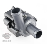 [Oster VAG] 06D121601 Audi A4 A5 A6 A8 Q5 Hot Water Motor Pump Valve Vice Help Germany
