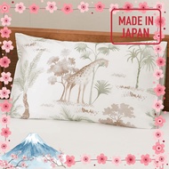 【Made in Japan】Nitori Pillow Cover