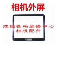 Camera Repair External Screen Suitable for Canon 550D 60D 600D 5D2 6D Display External Screen Protec