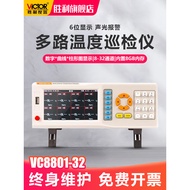Victory Instrument Temperature Patrol Detector 64 Channel Recorder Multi-Channel Temperature Tester 