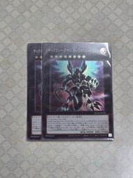 遊戲王 RC04 銀河眼重鎧光子龍