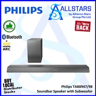 (ALLSTARS) Philips Soundbar Speaker with Subwoofer TAB8947 / 3.1.2 Channel / Bluetooth/ HDMI (ARC) (Warranty 1 Year)