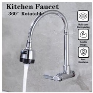 SINK FAUCET- WALL Mount 360 Rotating Kitchen Sink Basin Swivel Tap Spout Cold Flexible Faucet