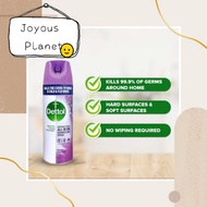 Dettol Disinfectant Spray 225ml / 450ml / 680ml Dettol Spray