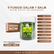 BALM DAUN GELENGGANG / RAWAT MASALAH KULIT / RUAM / GATAL / PANAU