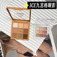 [Sample] 3CE Eyeshadow Palette Sub-Packing Jiugongge Eyeshadow Sample overtake Taro Puree Butter Tes