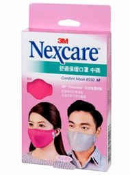 3M™ - Nexcare 舒適保暖口罩(粉红色中碼)