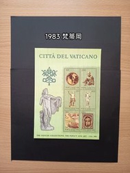 英女皇郵票