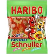 Haribo 奶嘴橡皮糖- 200g (平行進口)