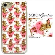【Sara Garden】客製化 軟殼 蘋果 iphone7plus iphone8plus i7+ i8+ 手機殼 保護套 全包邊 掛繩孔 手繪芭蕾兔兔