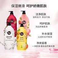 S/💎Aekyung Natural Series Shower Gel Female Fragrance Fragrance Family Pack Bath Lotion Hydrating Imported from South Ko