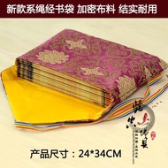 New sutra bag, magic bag, sutra covering cloth, su New Sutra Book Bag magic Bag Cover Sutra cloth Pa