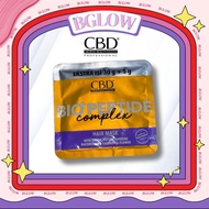 CBD Bio+ Peptide Complex Hair Mask 35GR SASCHET | Hair Mask Hair Loss Treatment/ BIO PEPTIDE BGLOW B