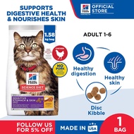 Hills Science Diet Adult Sensitive Stomach & Skin Dry Cat Food 1.58kg