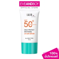 LALIO Daily Protect Whitening UV Sun Serum SPF50+ PA++++ ขนาด 15 g. ลาลิโอ กันแดดเนื้อเซรั่ม