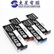 日本斑馬 - Zebra SARASA JF-0.4 啫喱筆 紅色替芯 RFILL 0.4MM 筆芯 (原盒紅色10支裝 JF-04)
